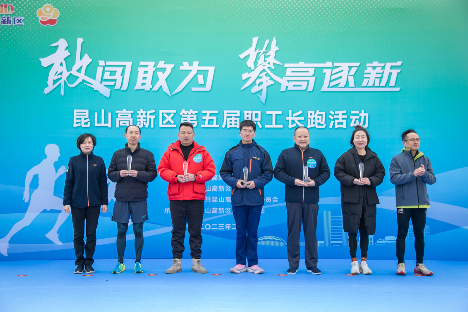 微信图片_20230403152010