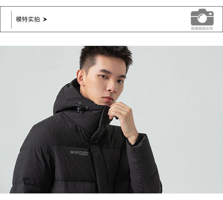 012336-羽绒服-产品模特_01