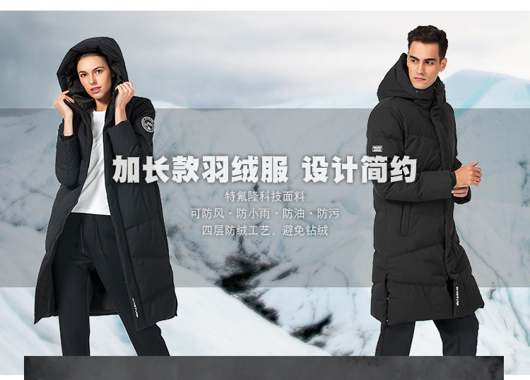 91975-81934 详情 卖点 2