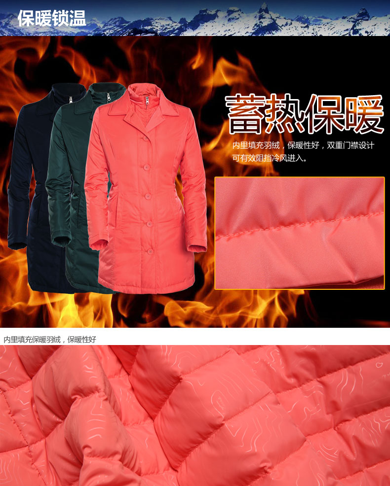 卖点-81449-91448_03