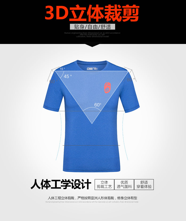 91847 产品特色 (1)