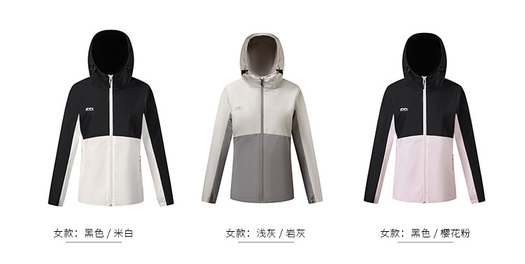 详情 912513-812514-外套 -颜色_03