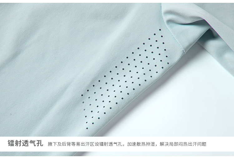 详情 912587 -polo-细节__04