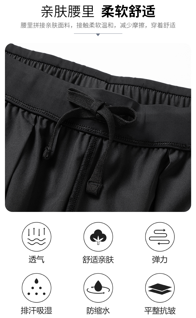 详情-922519-822520短裤-卖点_03