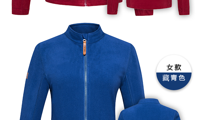 81734-抓绒-总体_10