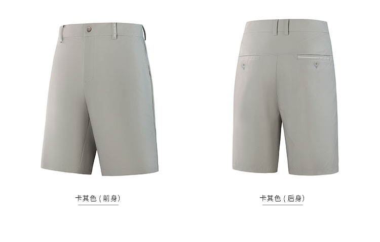 详情-922593 高尔夫短裤-详情-颜色_02