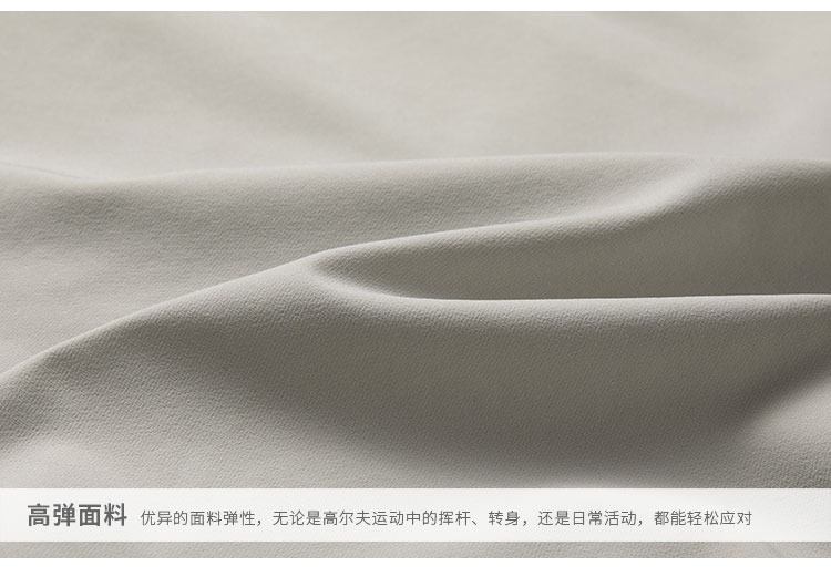 详情-922593 高尔夫短裤-详情-细节_04