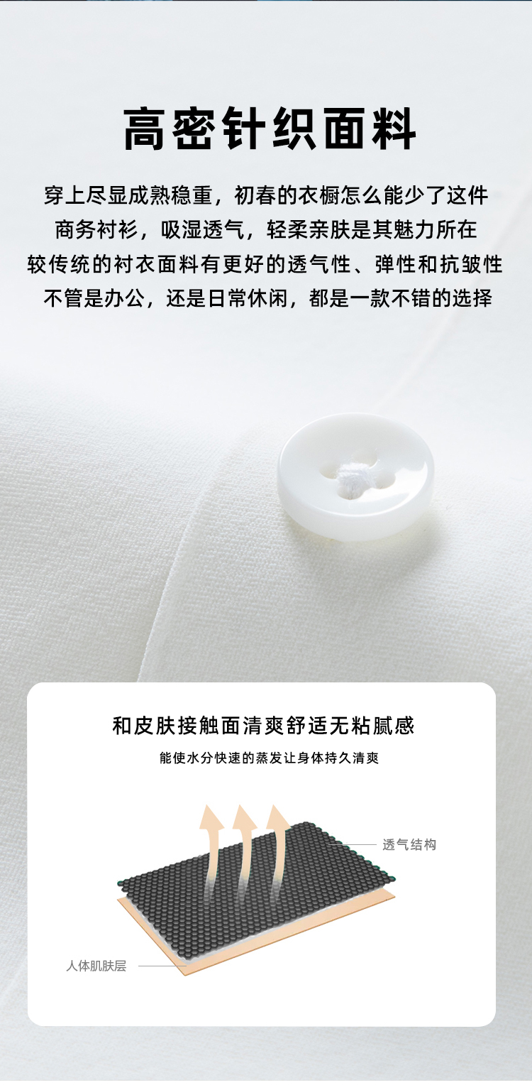 912235上半部分_05