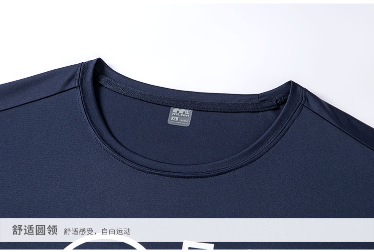 详情-T012503-纪念款-细节-细节_02