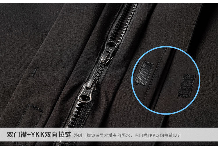 012573-详情-细节_02