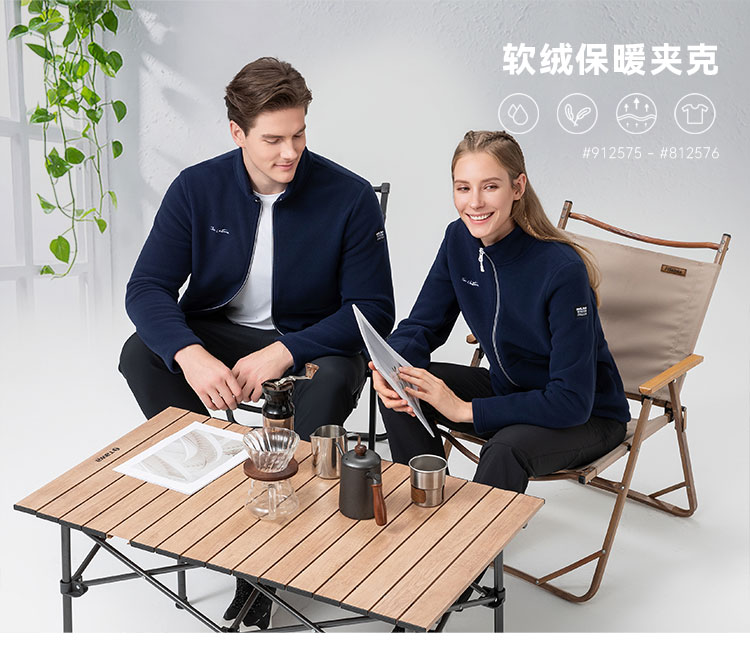 详卖点-912575-812576-软绒保暖夹克_01