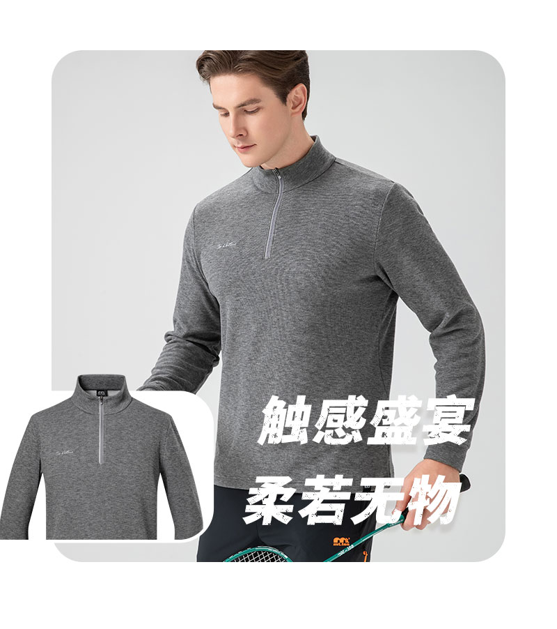 912551-立领针织衫-卖点---2_02