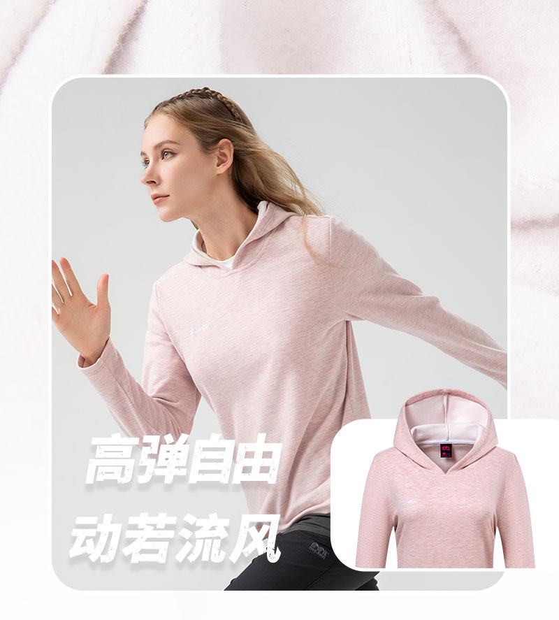 912551-812598立领针织衫-卖点_03