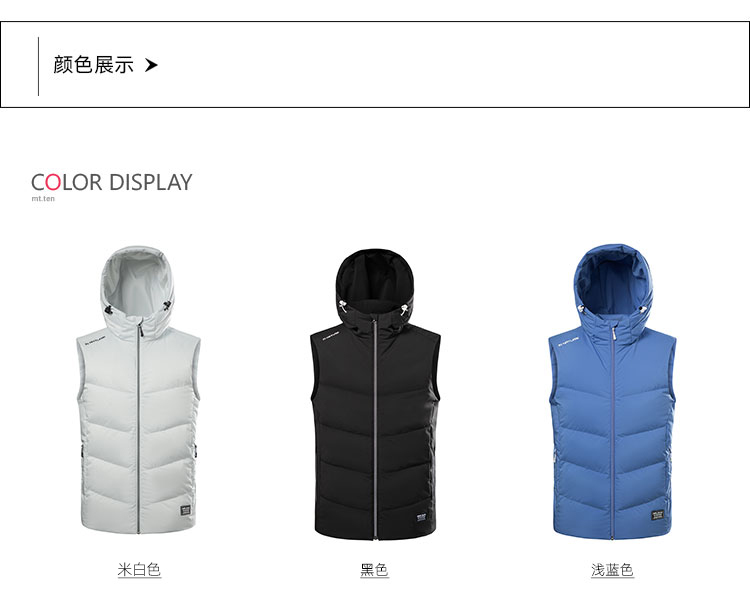 012271-lianmaomajia-xiangqing-yanse_01