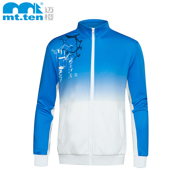 水墨江南印花外套 运动外套【T91727-T81750】