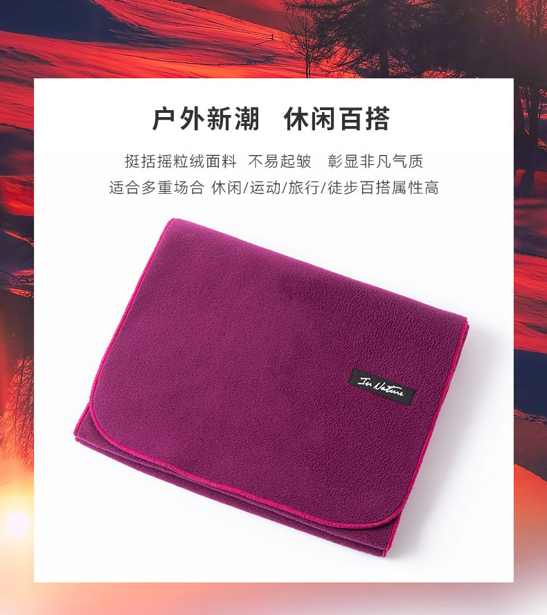 05731-围巾卖点_04