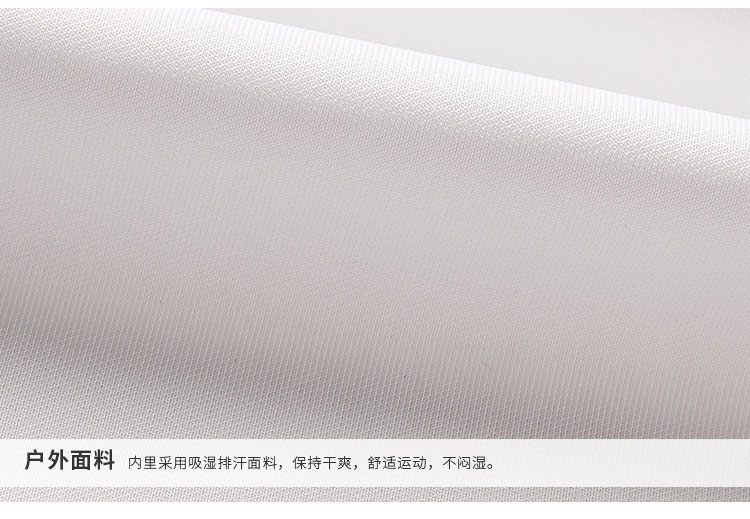 812260-912259-产品-细节_07