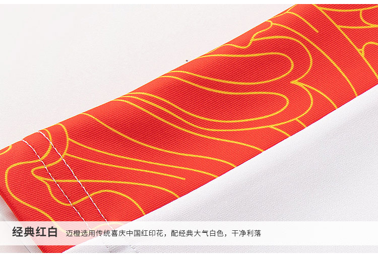 领奖裤-T822222-T922221-详情-细节_03