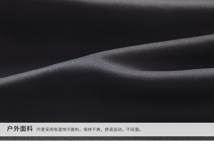 运动长裤-022221详情 细节_05