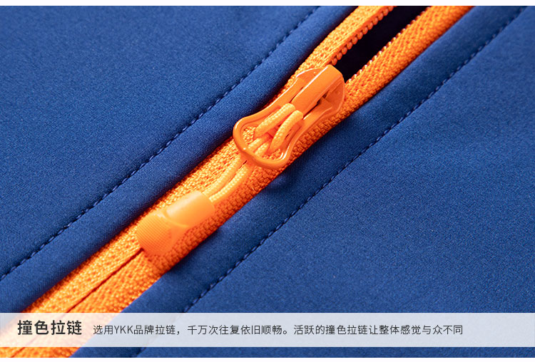 012273-软壳马甲-细节_03