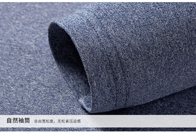 保暖内衣-81824-91823-细节_03