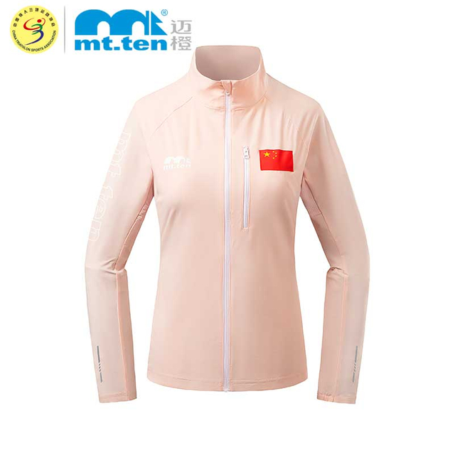 【铁三订制】跑步训练外套 跑步外套 T912207 T812208