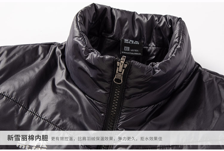 012287 两件套夹克-内胆细节__02