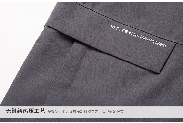 休闲防风夹克--812270-912269-细节_02