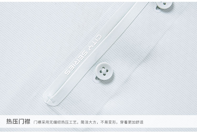 详情812610-912609-短袖POLO衫-细节-02