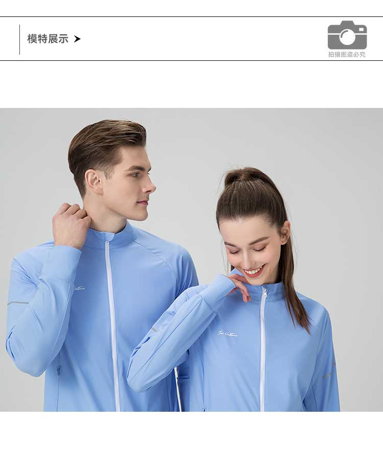 912229-812230-轻薄夹克-模特_01