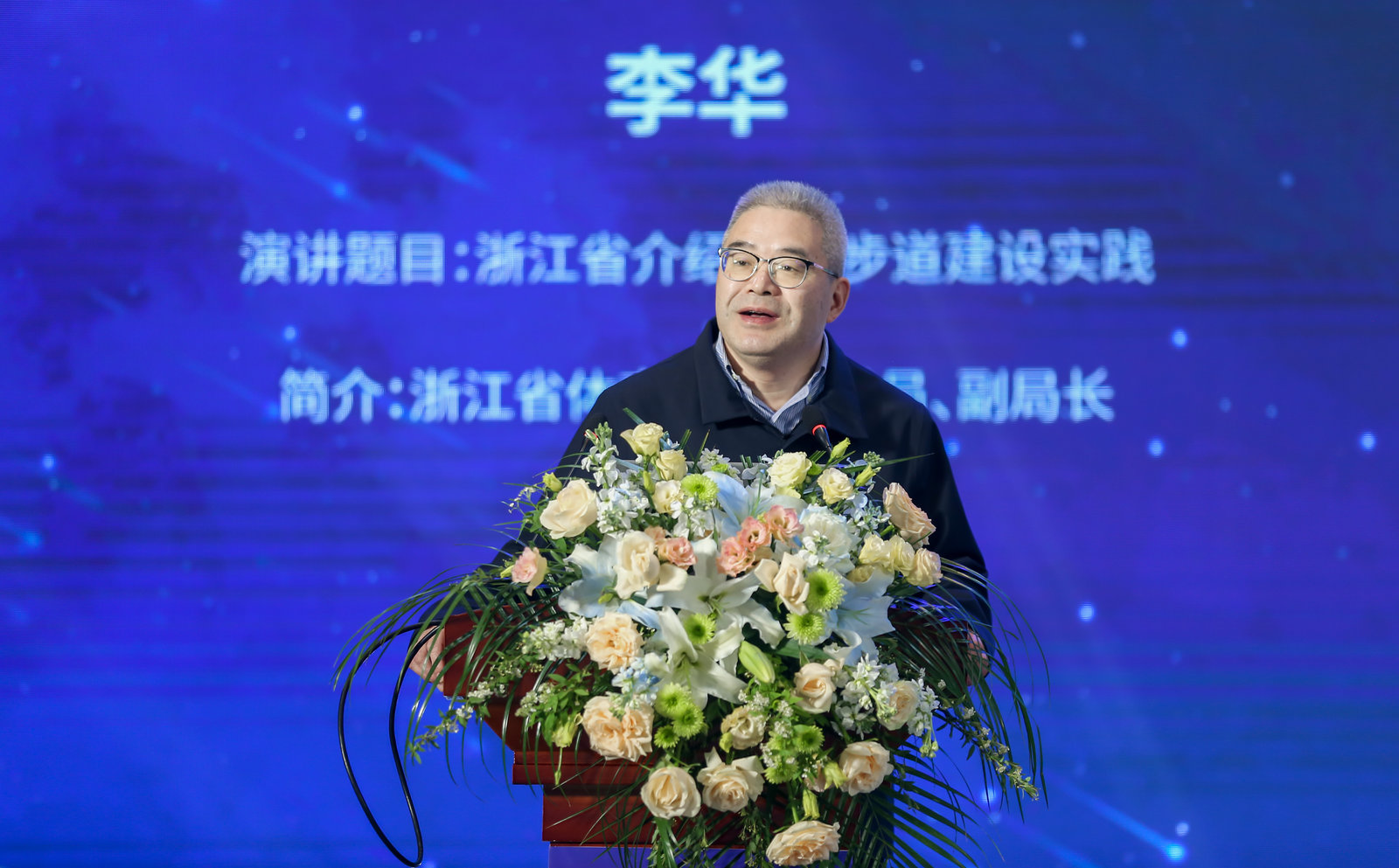 微信图片_20230327104523