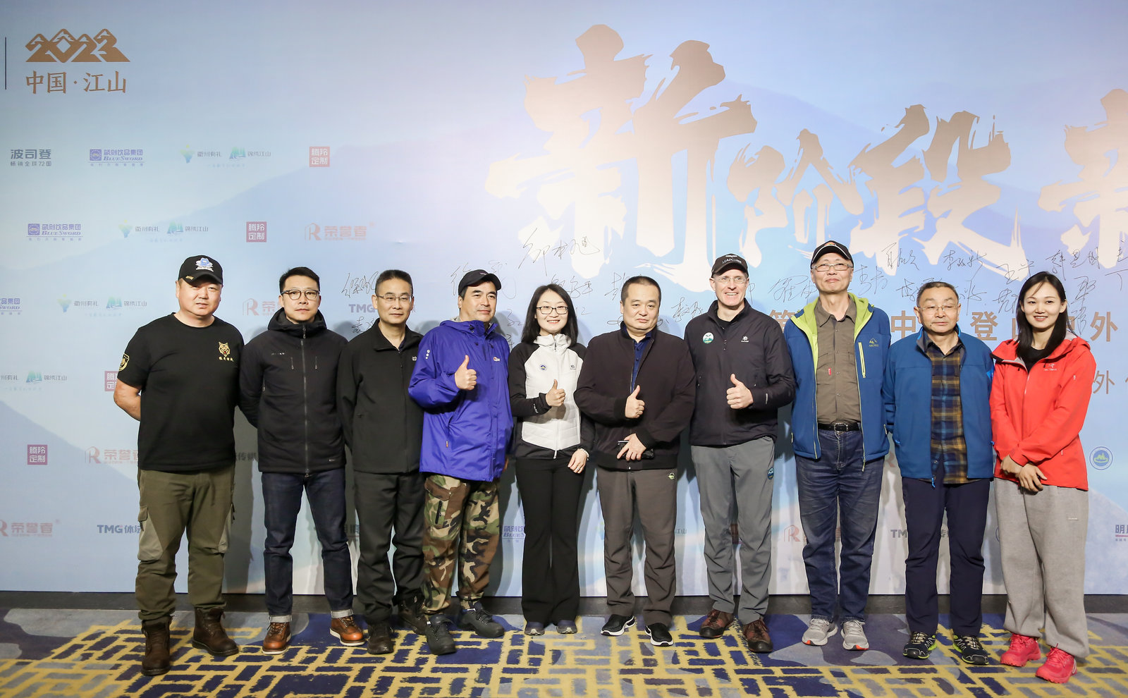 微信图片_20230327135350