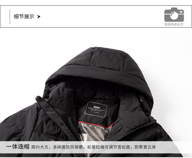 012336 羽绒服-详情 细节_01
