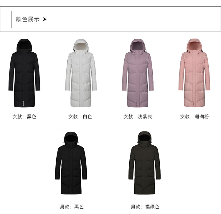 91975-81934详情颜色_01