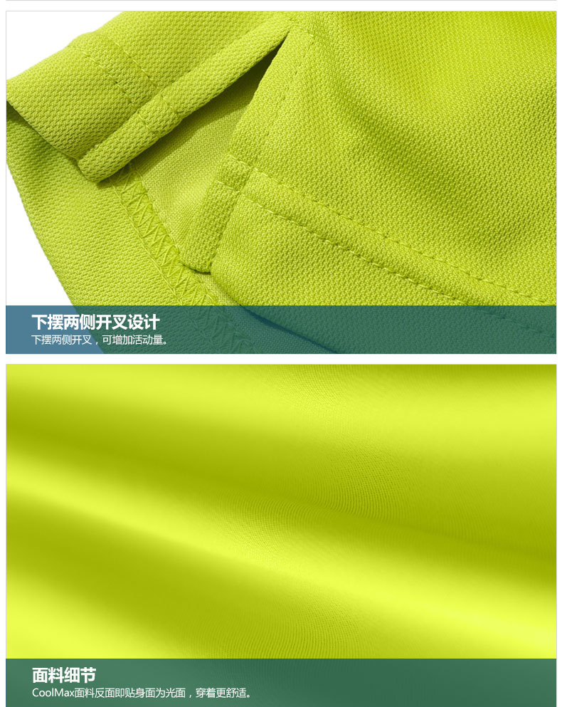 细节展示-81606_02