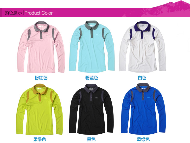 81606-产品信息-颜色展示_02