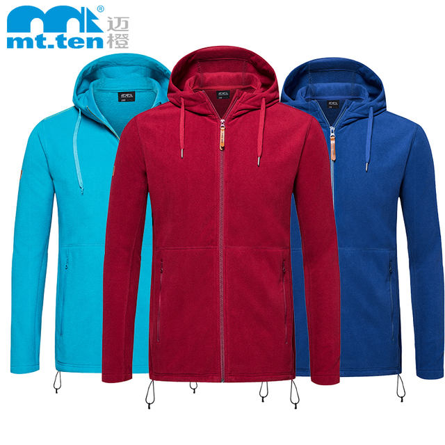 迈橙户外 普姆连帽抓绒衣【91733、81734】