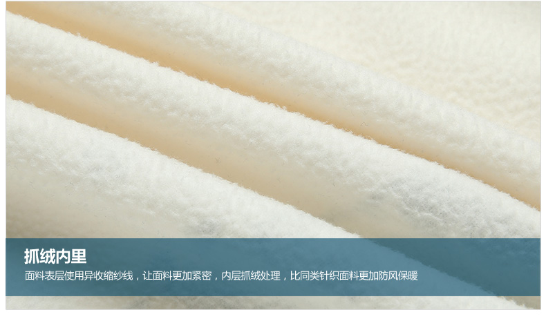 91765-细节展示_06