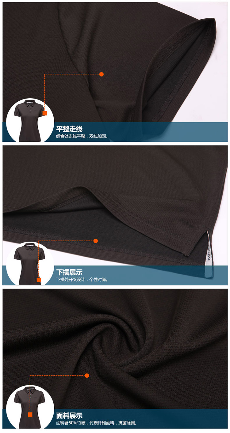 81512-91511-细节展示_02