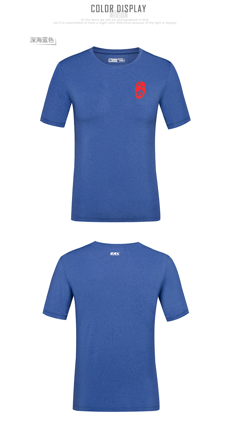 产品颜色-91847 (2)