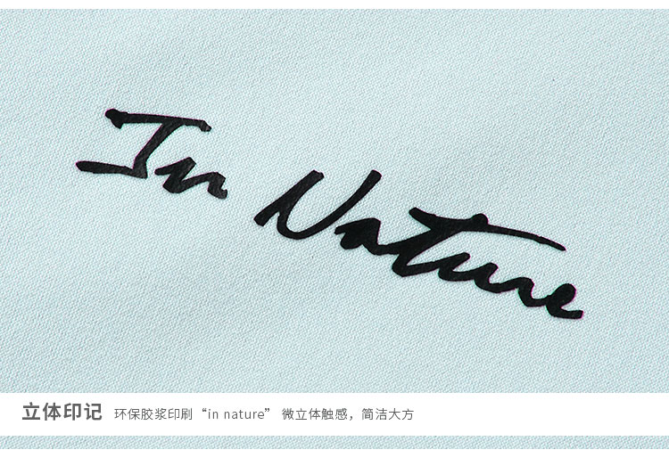 详情 912587 -polo-细节__03