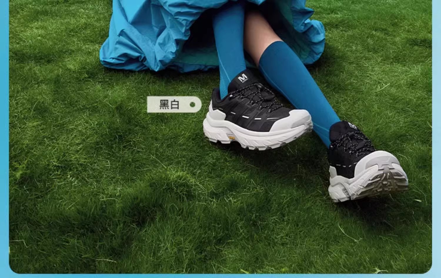 徒步鞋-032501-详情-1 (15)