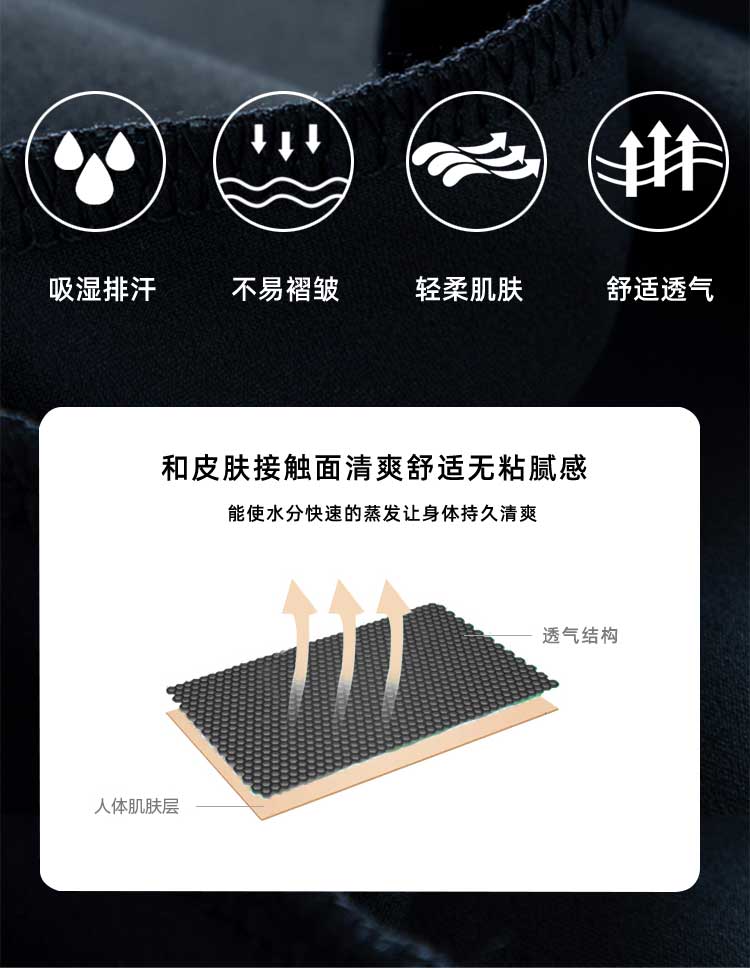 912231，812232详情上部分(1)_11