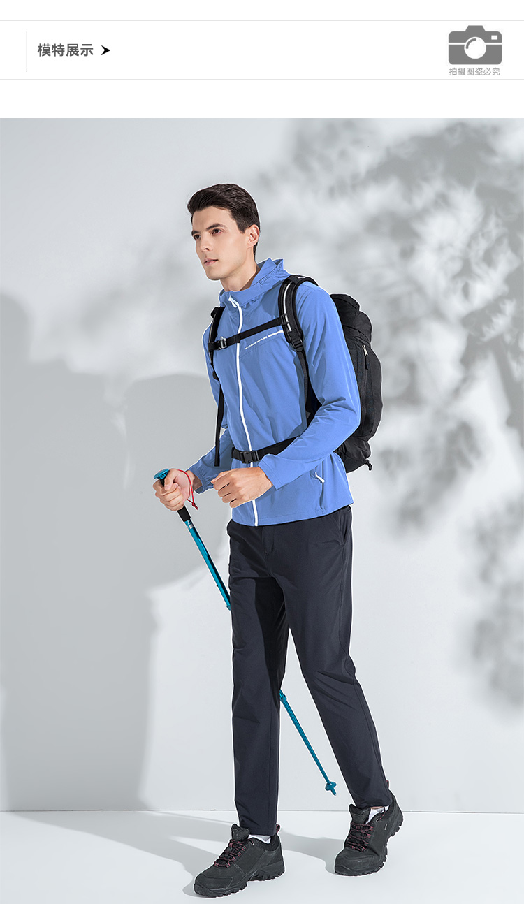 912239-812240-详情 (6)