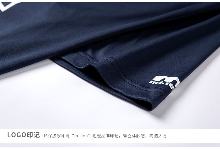 详情-T012503-纪念款-细节-细节_03