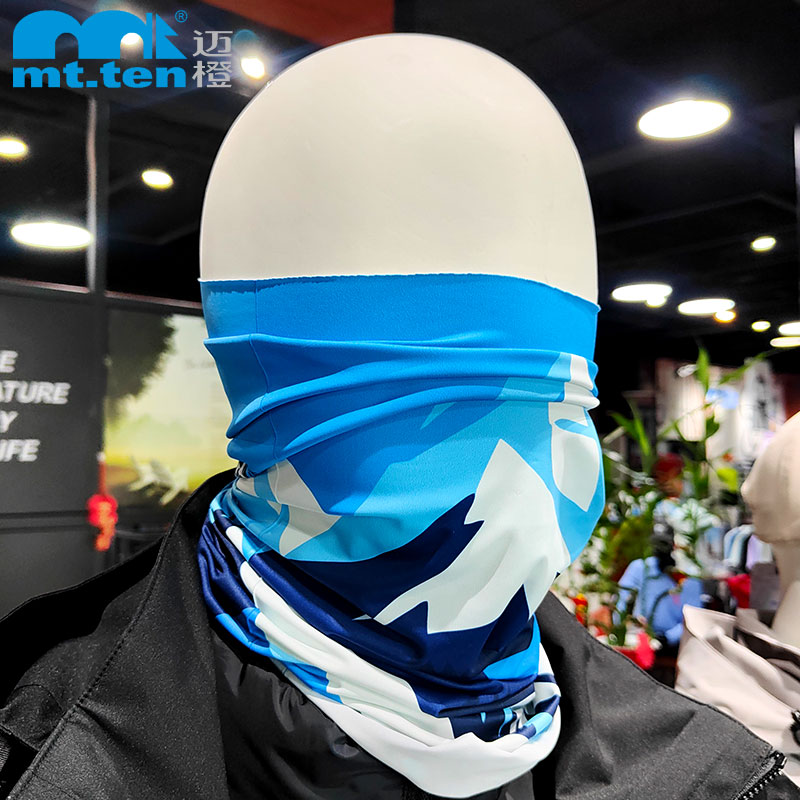 mt.ten 迈橙户外 户外魔术头巾 002512 魔术头巾