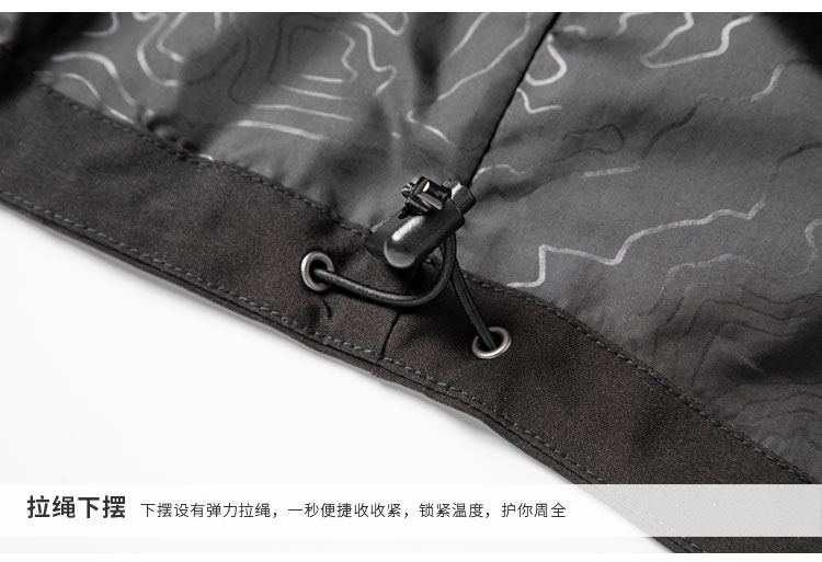 012573-详情-细节_06