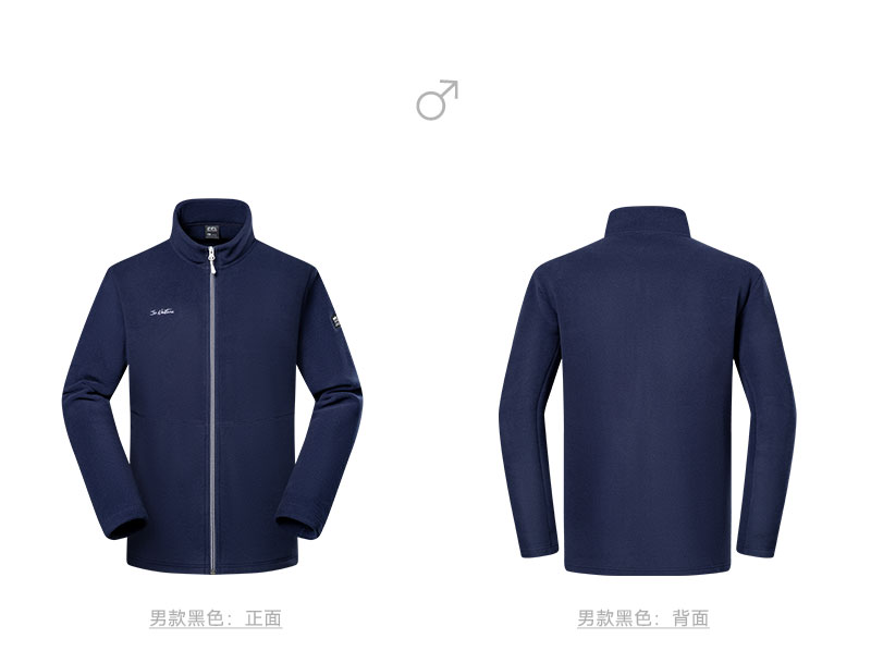 912575-812576-软绒保暖夹克-颜色分类_02