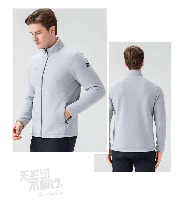 912575-812576-软绒保暖夹克-模特_06