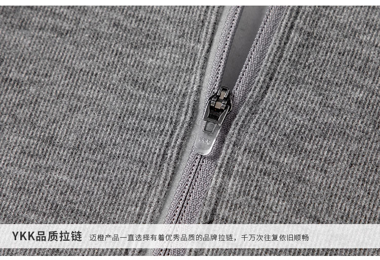 男-912551立领针织衫-2